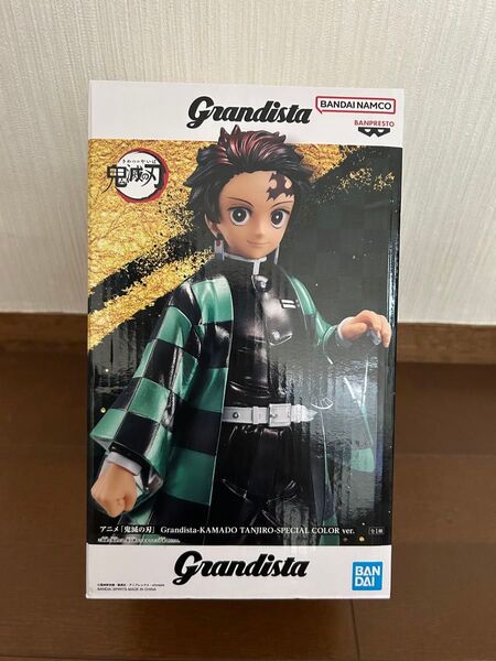 鬼滅の刃 Grandista 竈門炭治郎 スペシャルカラー フィギュア