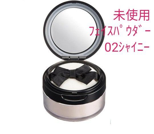 未使用 24h cosme 24h フェイスパウダー 02 シャイニー 10g コスメ ラメあり