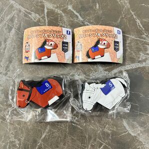 サラブレッドコレクション リバーシブルクリップ2