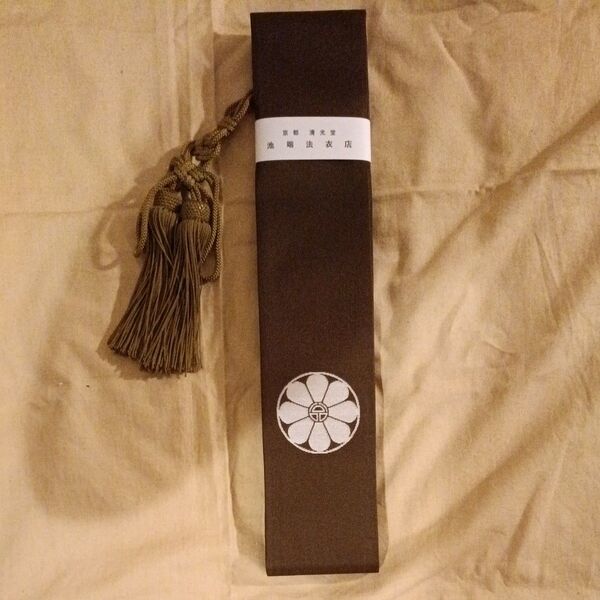 日蓮宗 法華宗「輪袈裟 折五条」新品未使用