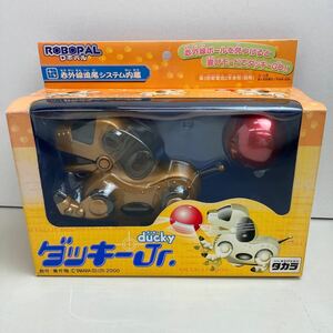 ◎レア品◎TAKARA◎ROBOPAL◎METALLIC.DOG◎ducky◎ダッキーjr◎赤外線追尾内蔵◎2000年◎当時物◎未使用品◎美品◎昭和レトロ◎絶版◎希少