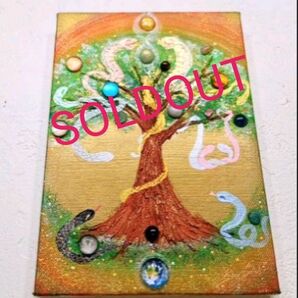 風水開運絵画*蛇たちが集う虹環の樹 〜宇宙の贈り物~幸せ記念樹 己巳金運 家族 出会 成長 発見 豊かさ つながり スピリチュアル