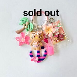 ④猫ちゃん夏休みはまだ終わらない ミニじゃらキーホルダー