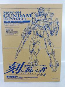 ヤフオク 刻に抗いし者の中古品 新品 未使用品一覧 ヤフオク 刻に抗いし者の中古品 新品 未使用品一覧