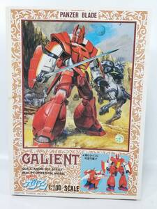 ヤフオク 機甲界ガリアン プラモデルの中古品 新品 未使用品一覧 ヤフオク 機甲界ガリアン プラモデルの中古品 新品 未使用品一覧