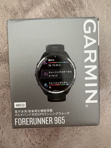 GARMIN ガーミン Forerunner スマートウォッチ 965