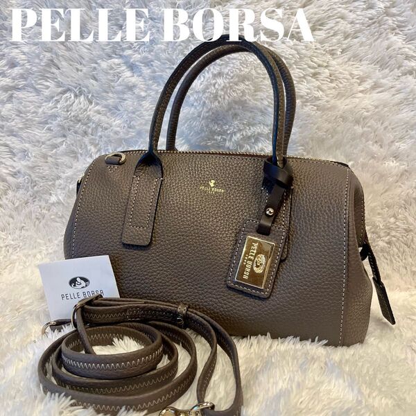 美品PELLE BORSA ペレボルサ レネット ショルダーバッグ シボ革 2WAY 斜め掛け ショルダー