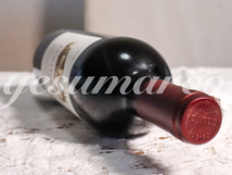 フォントディ キャンティ・クラッシコ 2016 Fontodi Chianti Classico 【750ml】サンジョヴェーゼ　トスカーナ　赤ワイン_画像5