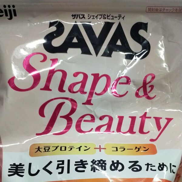 ザバス for woman シェイプ&ビューティ チョコレート風味 900g