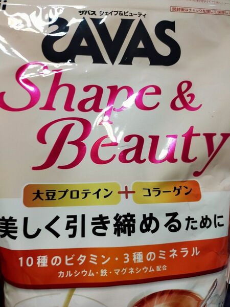 ザバス for woman シェイプ&ビューティ チョコレート風味 900g(賞味期限2027.03)