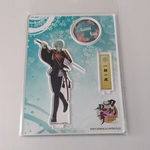 刀剣乱舞 一期一振 戦闘 アクリルフィギュア アクスタ