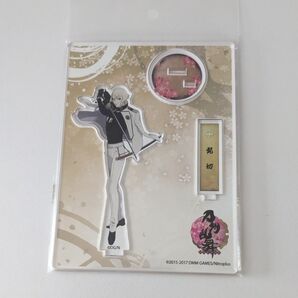 刀剣乱舞 髭切 戦闘 アクリルフィギュア アクスタ
