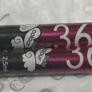 36H Eyeiiner SVMY 2.5mI