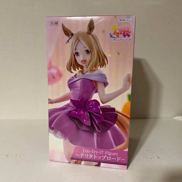 【ラウンドワン限定】ウマ娘 プリティーダービー Trio-Try-iT Figure ナリタトップロード―