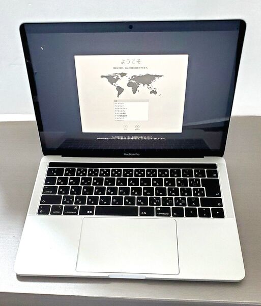 MacBook Pro 2018 13インチ Corei5:2.3GHz Touch Ber搭載 256GB MR9U2J/A