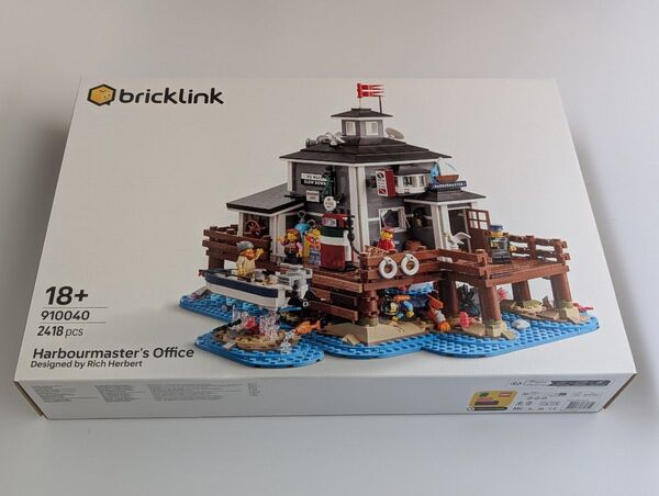 【未開封】LEGO レゴ 910040 bricklink 港湾管理局