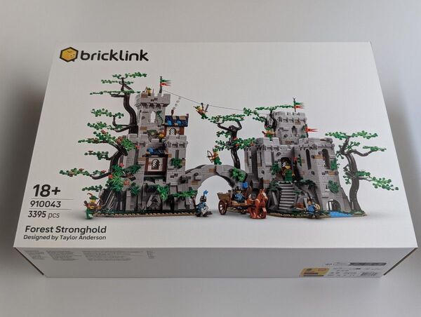 【未開封】LEGO レゴ 910043 bricklink 森の峠