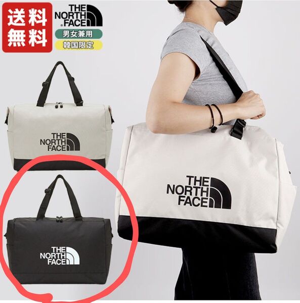 新品【ザ・ノース・フェイス】ホワイトレーベル★ボストンバッグ★ブラック