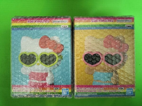 サンリオキャラクターズ おおきなSOFVIMATES ハローキティ summer ver. 2体セット