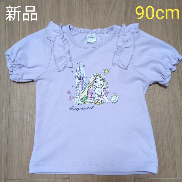 新品 ディズニープリンセス ラプンツェル Tシャツ 90 ベビー