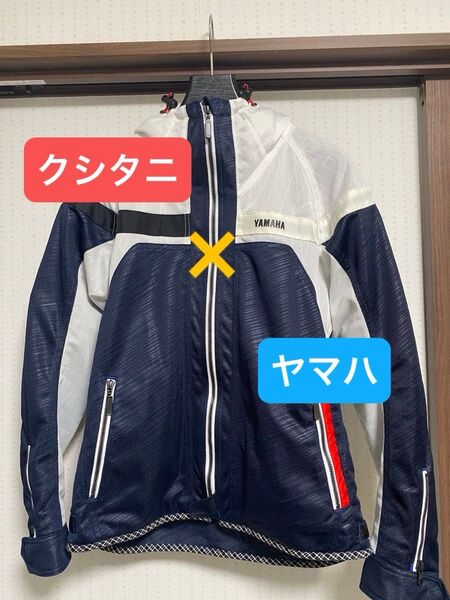 「美品」クシタニ×ヤマハ KUSHITANI YAMAHA YAS67-K フルメッシュ パーカー ジャケット