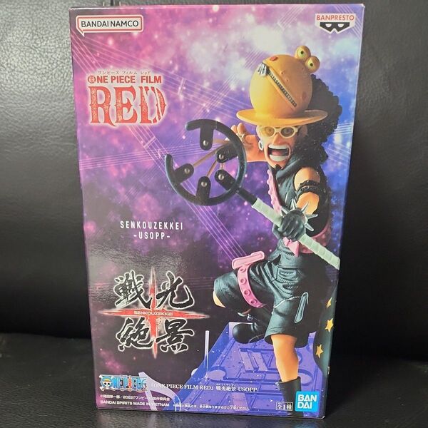 ワンピース 戦光絶景 FILM RED ウソップ ONE PIECE フィギュア