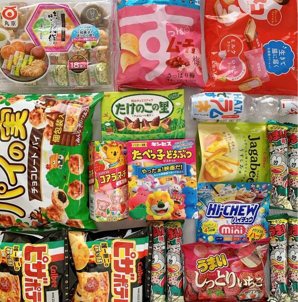 お菓子 詰め合わせ まとめ売り 激安 大量 送料無料