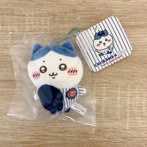 ちいかわ MLB TOKYO SERIES マスコット ハチワレ カブス