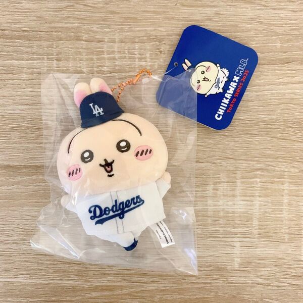 ちいかわ MLB TOKYO SERIES マスコット うさぎ ドジャース