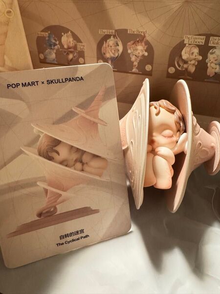 popmart skullpanda paradox スカルパンダ