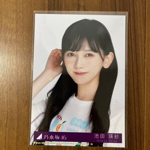 池田瑛紗さん 生写真ヨリ Same Numbers CD封入 乃木坂46