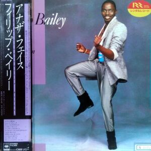 LPレコード　 PHILIP BAILEY (フィリップ・ベイリー) / CONTINUATION (アナザー・フェイス)