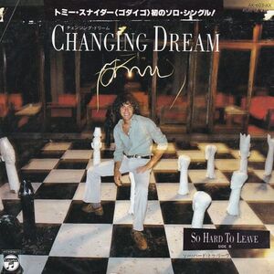 EPレコード　TOMMY SNYDER (トミー・スナイダー) / CHANGING DREAM (チェンジング・ドリーム)