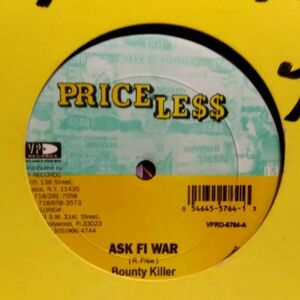 12inchレコード　 BOUNTY KILLER / ASK FI WAR (HOT WAX)