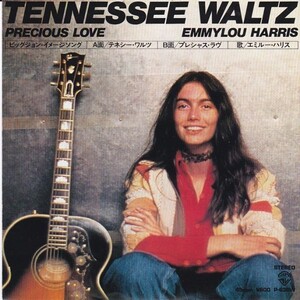 EPレコード　EMMYLOU HARRIS (エミルー・ハリス) / TENNESSEE WALTZ (テネシー・ワルツ)