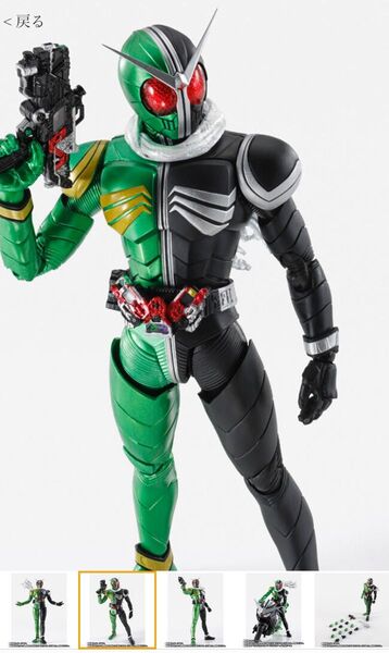 S.H.Figuarts(真骨彫製法)仮面ライダーW風都探偵セット