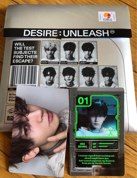 ENHYPEN DESIRE:UNLEASH ヒスン アルバムCD