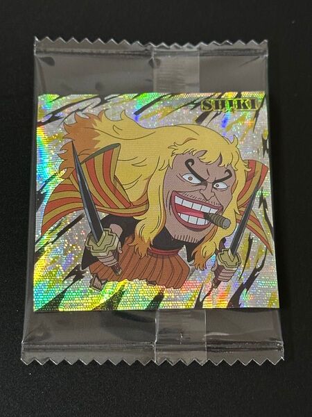 にふぉるめーしょん ワンピース大海賊シールウエハースLOG.12 シキ