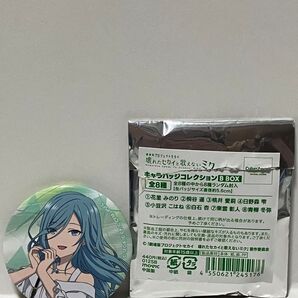 劇場版 プロセカ 日野森 雫 缶バッジ