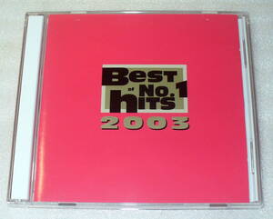 D5■V.A. Best Of No.1 Hits 2003 2枚組 エイベックス ◆Wonderland/Glamour/DJ Sammy ほか