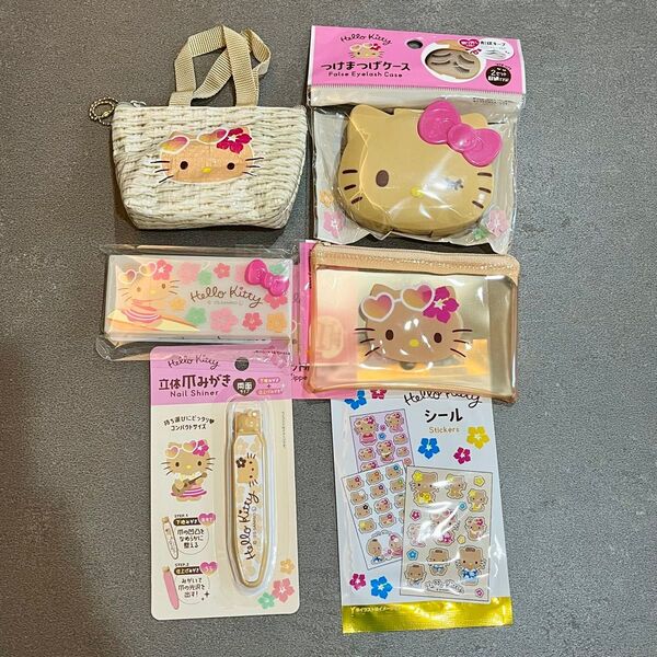 レア キティ サンリオ 日焼けキティ セリア バッグチャーム フラットポーチ 小物ケース シール 爪磨き 6点セット