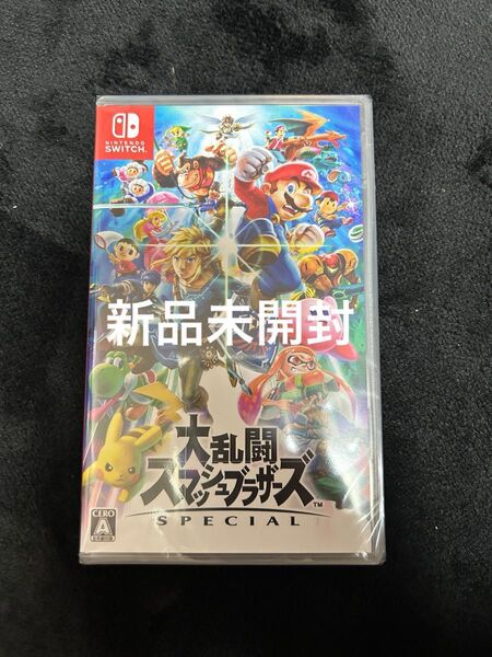 Nintendo Switchソフト 大乱闘スマッシュブラザーズ 新品未開封