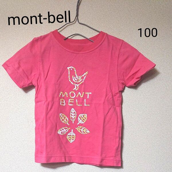 《mont-bell》半袖 Tシャツ