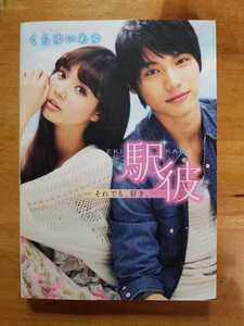 くらゆいあゆの値段と価格推移は 19件の売買情報を集計したくらゆいあゆの価格や価値の推移データを公開 くらゆいあゆの値段と価格推移は 19件の売買情報を集計したくらゆいあゆの価格や価値の推移データを公開