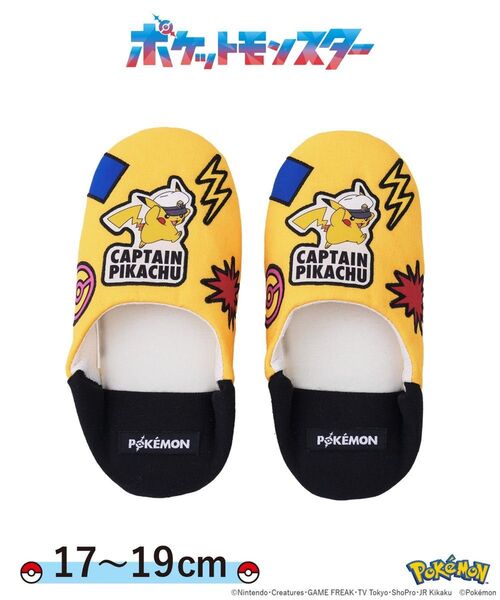 【人気】3COINS スリーコインズ ポケットモンスター スリッパ イエロー スリッパ