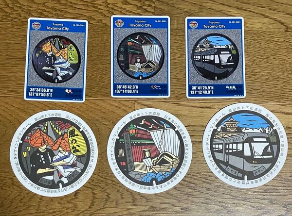 マンホールカード&コースター3枚セット 富山市 英語版