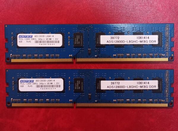 DDR3L-1600 8GB×2枚 計16GB【送料無料】PC3L-12800 デスクトップPC用 1.35V(低電圧版)