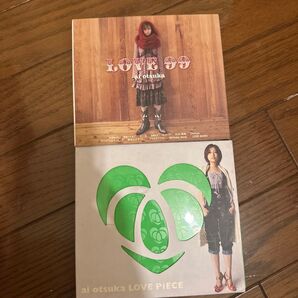 大塚愛 CD 2枚セット LOVE 99 LOVE PIECE