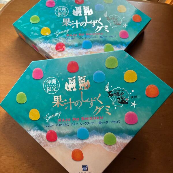 果汁のしずくグミ 沖縄限定 2箱セット