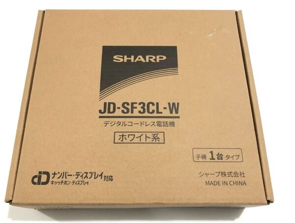 新品未使用 SHARP JD-SF3CL-W デジタルコードレス電話機